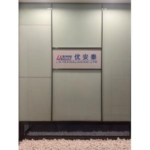 UN.Tex (Dalian) Co.,Ltd
