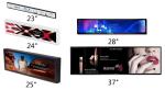 Infrared Touch 55″ TFT 1500 Nits Outdoor LCD Digital Signage