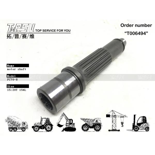 TZ110D2002-00 High Durability PC70-8 Excavator Travel Motor Shaft Parts For