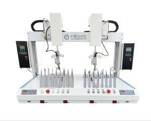 Wholesale Effortless Soldering Our Automatic Soldering Machine for Fast and Accurate Welding Results from china suppliers