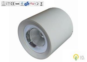 Wholesale Smart Control 2*24pcs Epistar 5000K Commercial Outdoor LED Lighting from china suppliers