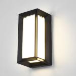 Super bright outside wall light waterproof garden light modern minimalist