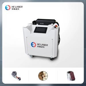 China 1000 Watt Laser Rust Removal Machine Portable Hand Held Laser Cleaning Machine For Rust Removal on sale