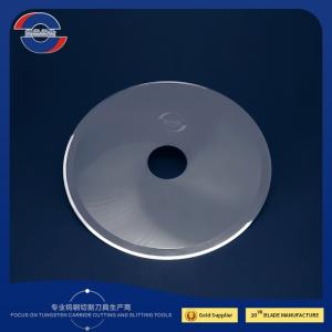 Wholesale Mirror Polishing Tungsten Carbide Blade Circular Slitter For Cigarette Making Machines from china suppliers