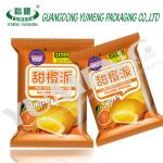 custom logo printed mylar stand up zip lock pouch zipper nuts candy food package