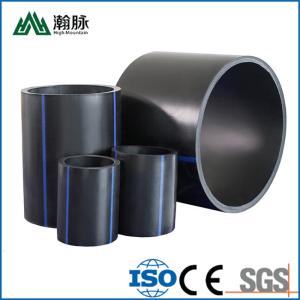 Wholesale PE HDPE Raw Material DN16mm-1800mm HDPE Pipe The Ultimate Solution for Water Supply from china suppliers