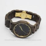 wholesale wood watches ,made in china ,stainless steel case back ,high quality