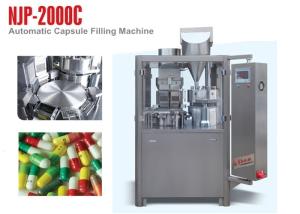 Wholesale NJP-2000C High Speed Hard Capsule Filling Machine for Powder or Granule Filling from china suppliers