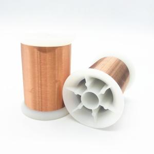 Wholesale 0.032mm Polyurethane Insulated Enamel Coated Wire For Generator from china suppliers