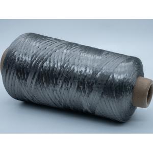 Buy cheap 1-100um Ultra Fine Stainless Steel Fiber Materials 316L 304 302 430 434 from wholesalers