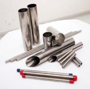 Wholesale Extrusion Mill Finish Stainless Steel Seamless Pipe 1.9mm OD SS 304 Seamless Pipe from china suppliers