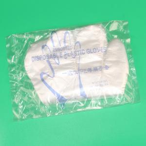 Wholesale PE Hand Clear Plastic Gloves For Cleaning Safety Food Handling , Baking Tool from china suppliers