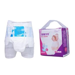 Wholesale OEM ODM Disposable Adult Diaper Unisex Pull Up Incontinence Pants Customzied from china suppliers