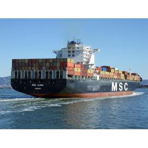 Wholesale Sea Freight Forwarding Services to USA from china suppliers