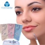 Cross Linked HA Facial Injectable Dermal Filler Hyaluronic Acid CE ISO Approval