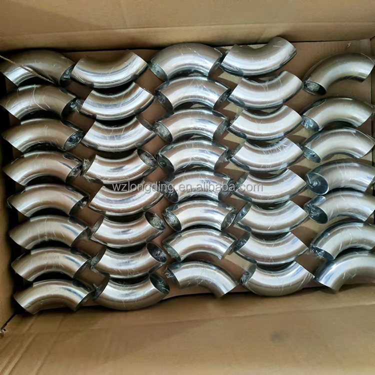 package-img