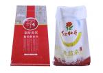 Biodegradable Pet Woven Plastic Feed Bags Anti Slip With Bopp Lamination