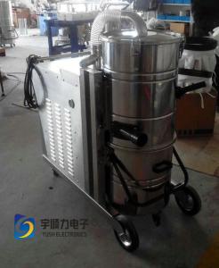 Wholesale Wet Dry Vacuum Cleaners With Hepa Filters / Industrial Vacuum Cleaning Systems from china suppliers
