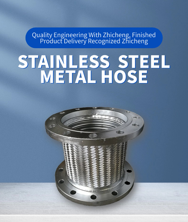 304 Stainless Steel Metal Braided Garden Hose Corrugated Pipe Flange Joint Flexible For Water