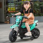 Blue Children's Electric Ride On Car with Lights and Music Product Size 86*50