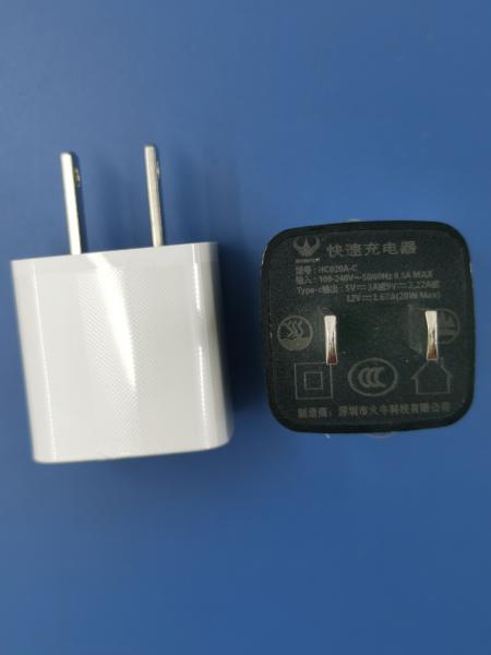 CE FCC RoHS Fast Charging USB Wall Charger 5V Output Universal Compatibility US