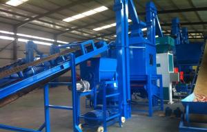 Wholesale Small Floor Wood Pellet Manufacturing Equipment Compact Structure from china suppliers