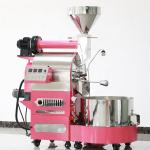New Design CE Certificate 10kg 12kg Coffee Toaster Automatic Industrial Coffee