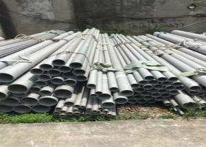 Wholesale 254SMO Stainless Steel Seamless Tube For Construction / Heat Exchanger from china suppliers