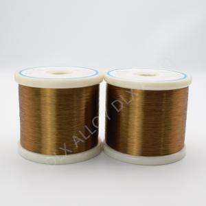 Wholesale High Permeability Precision Alloy from china suppliers