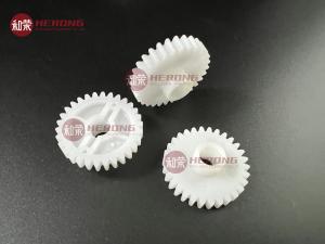 Wholesale GRG 8240 Dispenser Accessory White Gear 30T New Original from china suppliers