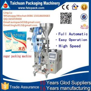 Wholesale Easy Operation hot sale automatic high speed black pepper powder/corn/chilli powder/raisins/grain packing machine price from china suppliers