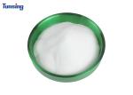Polyurethane Hot Melt Adhesive Powder DTF For Heat Transfer Printing