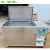 Buy cheap Engine Block Parts Industrial Ultrasonic Cleaner Oil Rust Dust Removing Cylinder from wholesalers