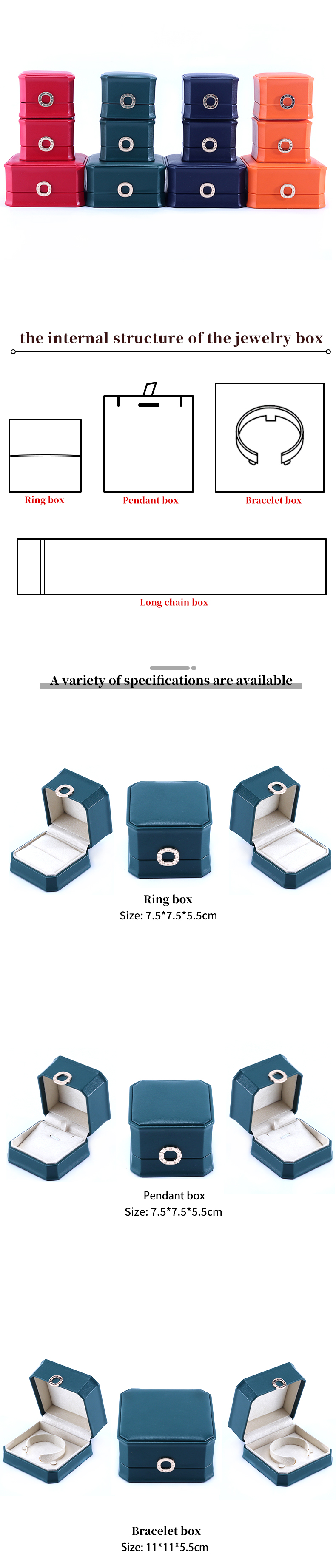 11*11*5.5cm Customized Color Ring Design PU Leather Jewelry Box for Necklace Bracelet