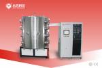 Stainless Steel Cookware PVD Vacuum Plating Machine , PVD Gold Coating Equipment