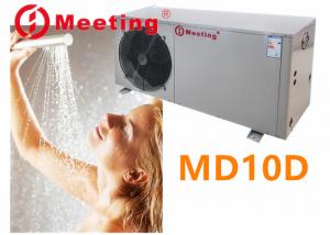 Wholesale MD10D 3.2KW air energy domestic hot water heating project heat pump unit from china suppliers
