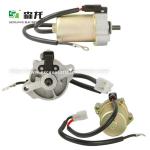 Starter For Polaris ATV Outlaw 90 Sportsman 90 89cc 2007-201312 V 9T SND0571 410