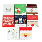 Christmas Decoration Chocolate Candy Gift Packaging Boxes Ideal for Your Holiday
