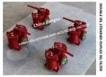 OIL SEPARATOR OUTLET DUPLEX LOW PRESSURE CRUDE OIL FILTER MODEL: AS4032-0.25/0