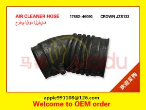 Wholesale Car Engine Air Cleaner Hose , Air Intake Hose For Land Cruiser OEM 17881-46090 from china suppliers