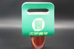 Custom Print Disposable Cardboard Kraft Single Cup 2 Cups Take Away Drink Coffee