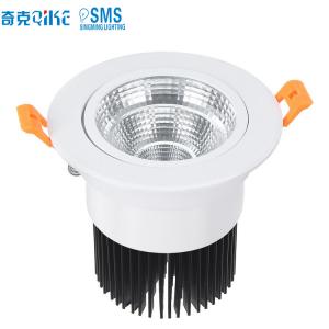 China High quality high power 25W cob led downlight  adjustable dimmable led downlight on sale