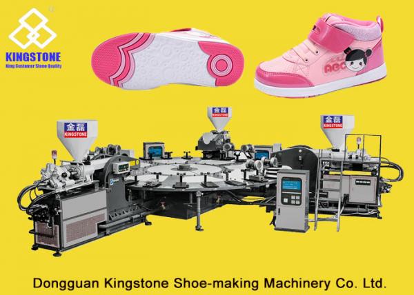 Quality Kids Sports Shoe Sole Injection Molding Machine , TPR Sole Moulding Machine  for sale