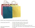 Luxury high quality shopping carrier gift paper bag,making kraft paper bag