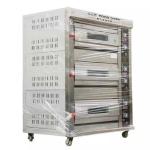 2022 Year Economical and Practical Gas Pizza Oven 200 KG Capacity Trade