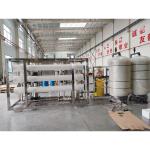 6000LPH Commercial Water Filter Plant for Industrial Reverse Osmosis Water