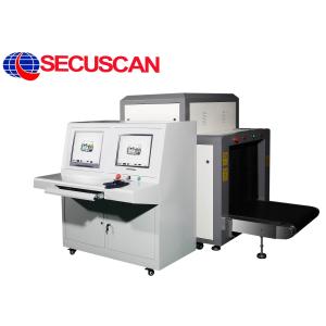Wholesale Airport Security X Ray Scanner from china suppliers