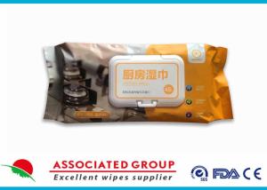 Wholesale Pearl Pattern Jacquard Kitchen Wipes, Super Thick And Tough, Fresh Fragrance from china suppliers