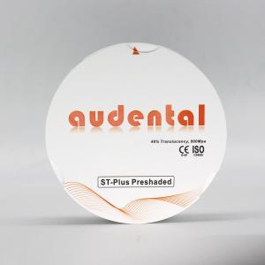 Wholesale All In One ST Plus Preshaded Dental Zirconia Block for Dental Lab from china suppliers