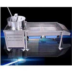 Wholesale Food Hygiene Standards Commercial Ball Popcorn Maker Super Performance and Design from china suppliers